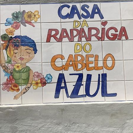 マンテイガスA Casa Da Rapariga De Cabelo Azulアパートメント エクステリア 写真